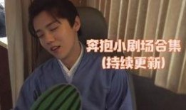 鹿拍视频爆料,幕后真相曝光