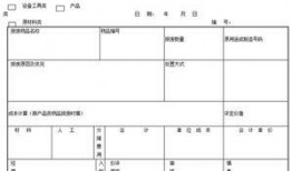 最新爆料模板大全图片,图片背后的秘密与趋势解析